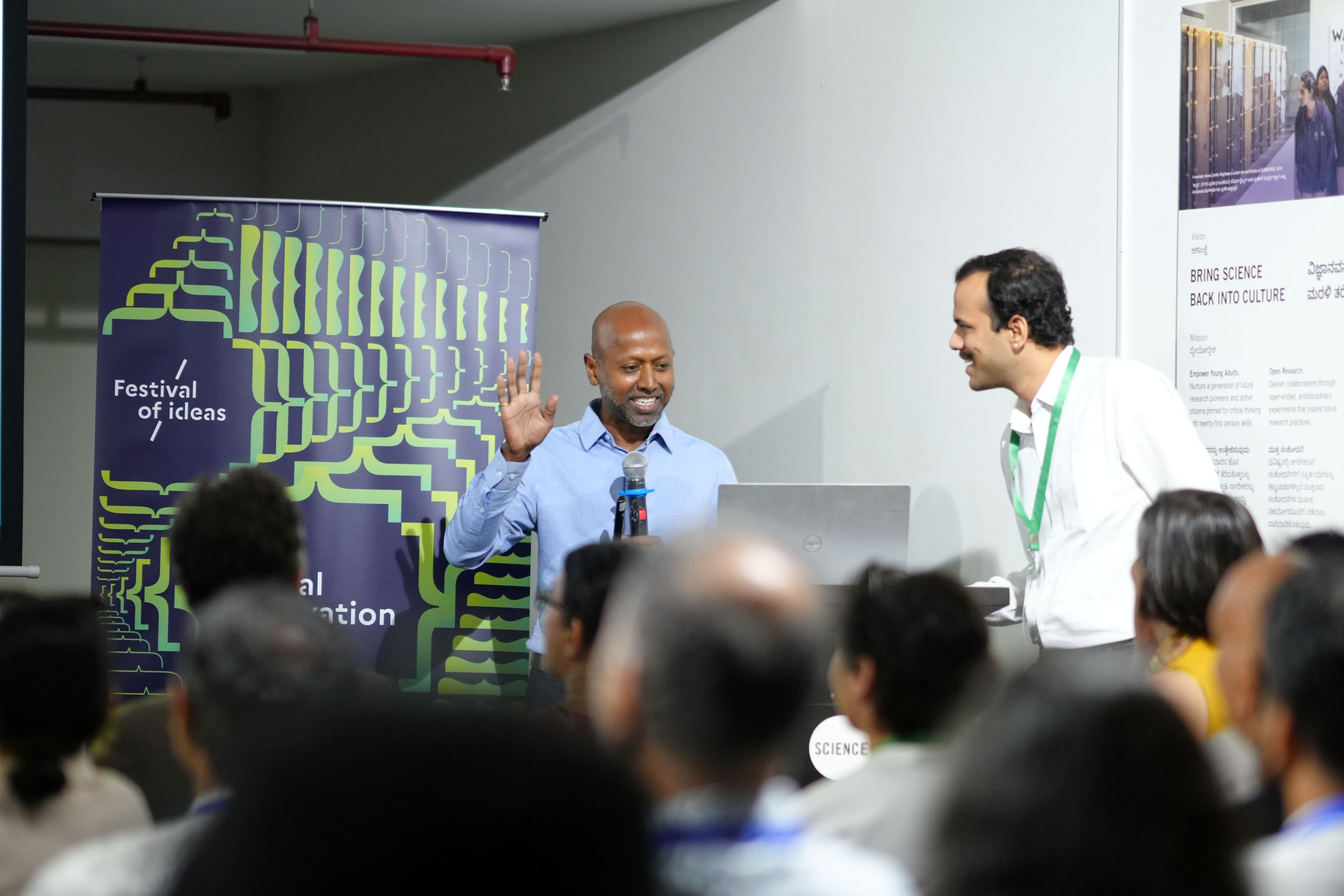 Frugal Innovation Forum Concludes, Advancing India&ndash;France Dialogue on Sustainable and Inclusive Innovation